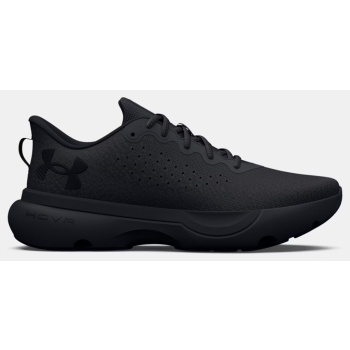 under armour infinite (9000195446_3625)