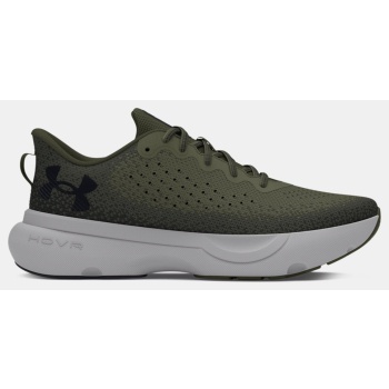 under armour infinite (9000195447_70869)