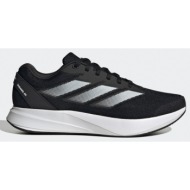  adidas duramo rc u (9000186800_7625)