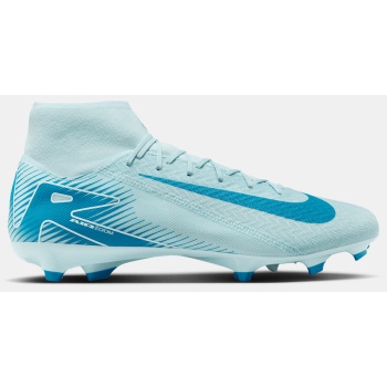 nike zm superfly 10 acad fg/mg