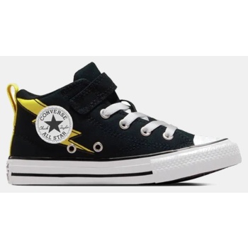 converse chuck taylor all star malden