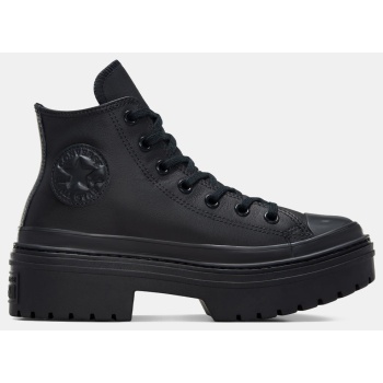 converse chuck taylor all star lugged