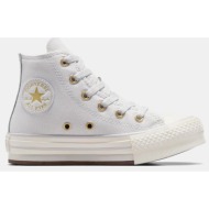  converse chuck taylor all star eva lift tonal canv (9000186342_77496)