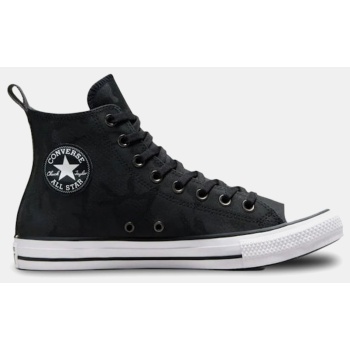 converse chuck taylor all star tectuff