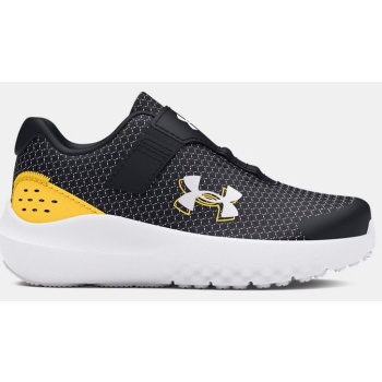 under armour binf surge 4 ac