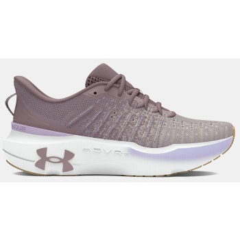 under armour w infinite elite