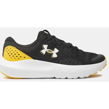 under armour bgs surge 4