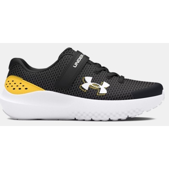 under armour bps surge 4 ac