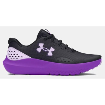 under armour ggs surge 4