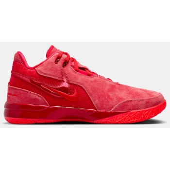 nike lebron nxxt gen ampd `university