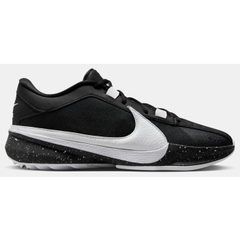 nike zoom freak 5 `oreo` ανδρικά