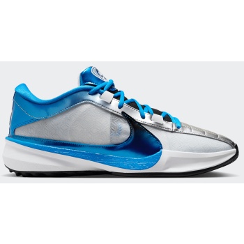 nike zoom freak 5 `ode to your first