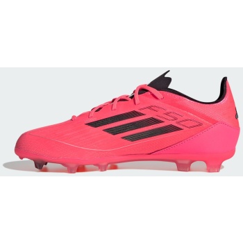 adidas f50 pro firm ground boots kids