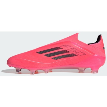 adidas f50 elite laceless firm ground