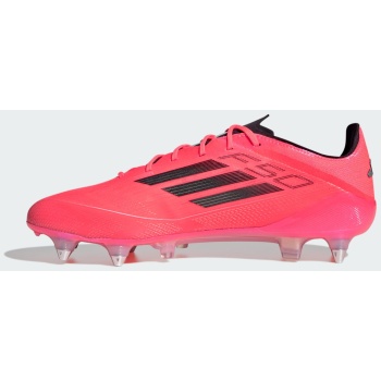 adidas f50 elite soft ground boots