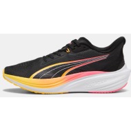  puma darter pro (9000193821_79528)