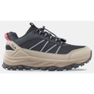  fila memory steel nanobionic footwear (9000199285_60205)