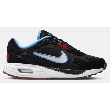 nike air max solo (gs