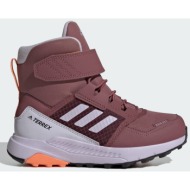  adidas terrex terrex trailmaker high cold.rdy hiking shoes (9000200617_80721)