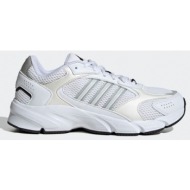 adidas sportswear crazychaos 2000 (9000187205_36876)