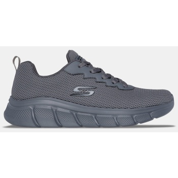 skechers chill edge (9000189866_33070)