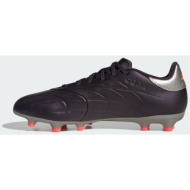  adidas copa pure 2 league fg (9000187163_77764)