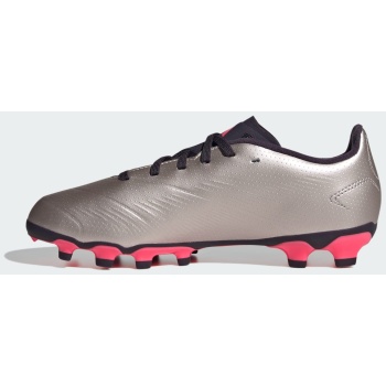 adidas predator league mg j