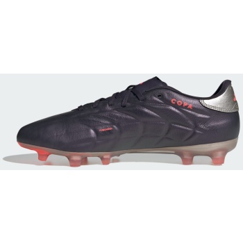 adidas copa pure 2 pro firm ground