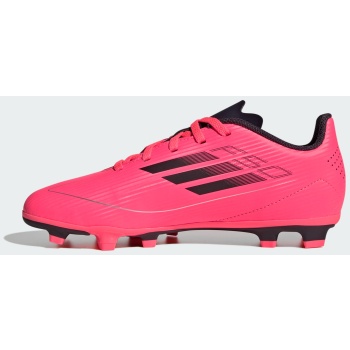 adidas f50 club fxg j (9000186988_77625)