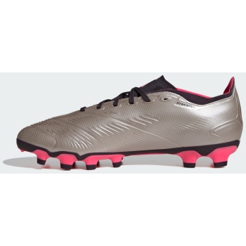 adidas predator league mg