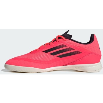 adidas f50 league indoor boots