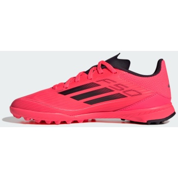 adidas f50 league turf boots kids