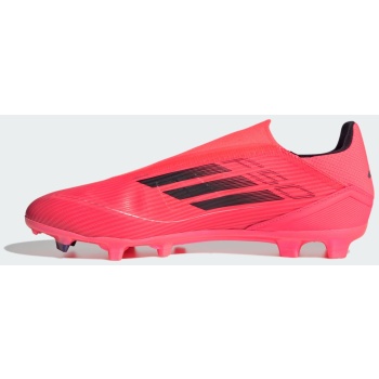 adidas f50 league laceless