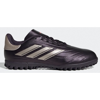 adidas copa pure 2 club tf j