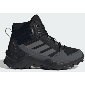 adidas terrex terrex ax4r mid rain.rdy