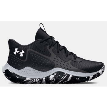 under armour jet `23 (9000195405_44210)