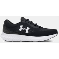  under armour charged rogue 4 (9000195411_8509)