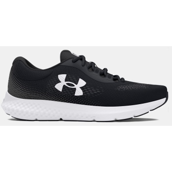 under armour charged rogue 4