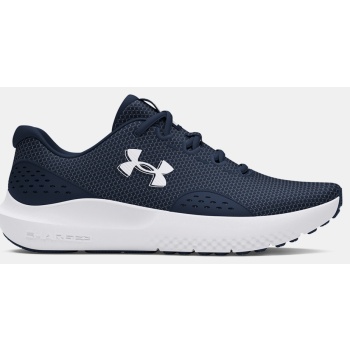 under armour charged surge 4