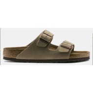  birkenstock leather arizona sfb leve taupe 35 - 50 (9000192362_3120)