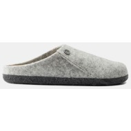  birkenstock zermatt standard fe light gray 35 - 50 (9000192363_36339)