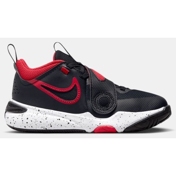 nike team hustle d 11 (ps