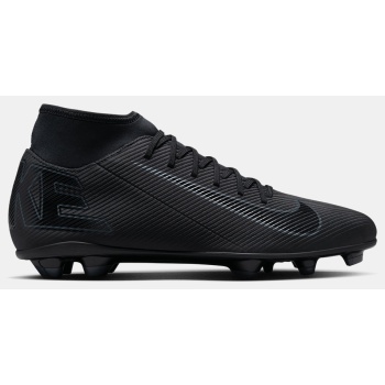 nike superfly 10 club fg/mg