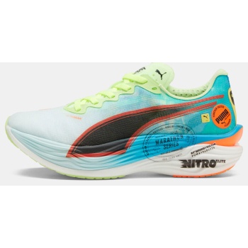 puma deviate nitro elite 3 marathon