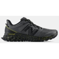  new balance fresh foam garoe - παπουτσι running (9000196550_1730)