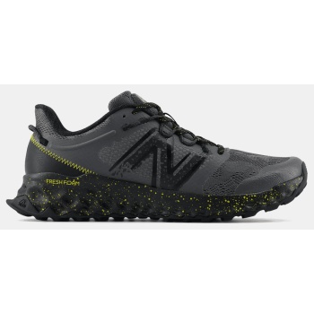 new balance fresh foam garoe - παπουτσι