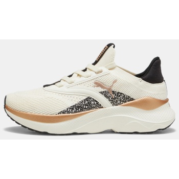 puma softride mayve minima leopard ii