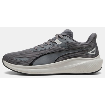 puma skyrocket lite (9000193837_79534)