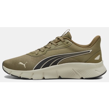 puma flexfocus lite modern