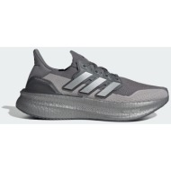  adidas ultraboost 5 (9000186997_77661)